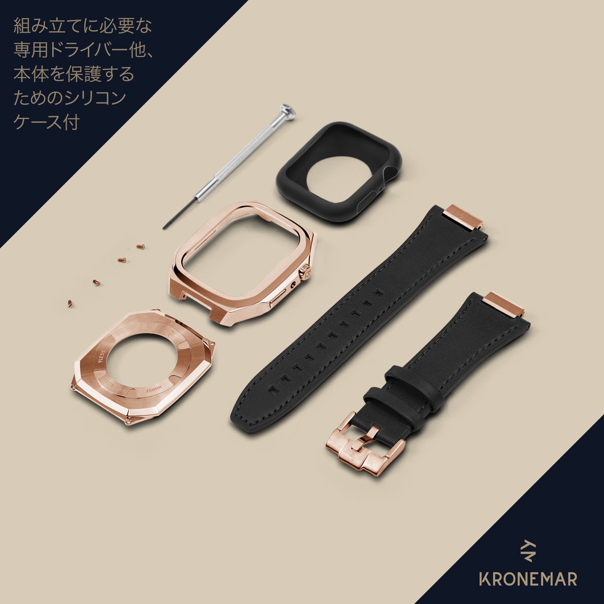 激安卸販売新品 Apple Watch アップルウォッチ ベルト バンド 本体含まず Kasper Maison 44mm 